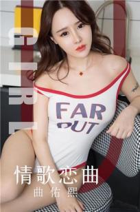 波多野结衣乳巨码无在线观看