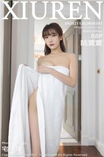 艳妇臀荡乳欲伦1