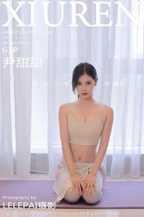 女朋友的妈妈