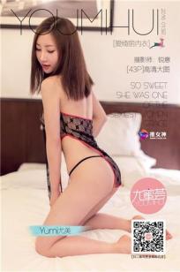 杨敏1至5