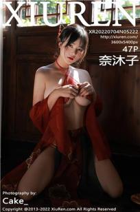 丰满的女邻居做爰2