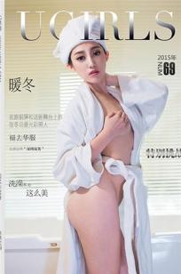 我的26岁女房客动漫免费观看