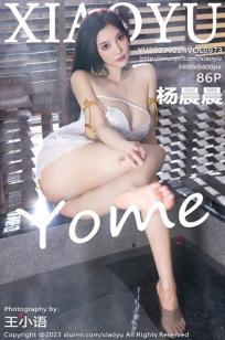 8848高清电影电视剧免费看