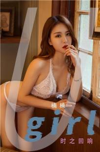 孤男寡女免费观看电视剧战狼4朋友的妈妈